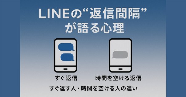 まる@多忙の為返信遅め これメール❓ メールならよく来るかも😂