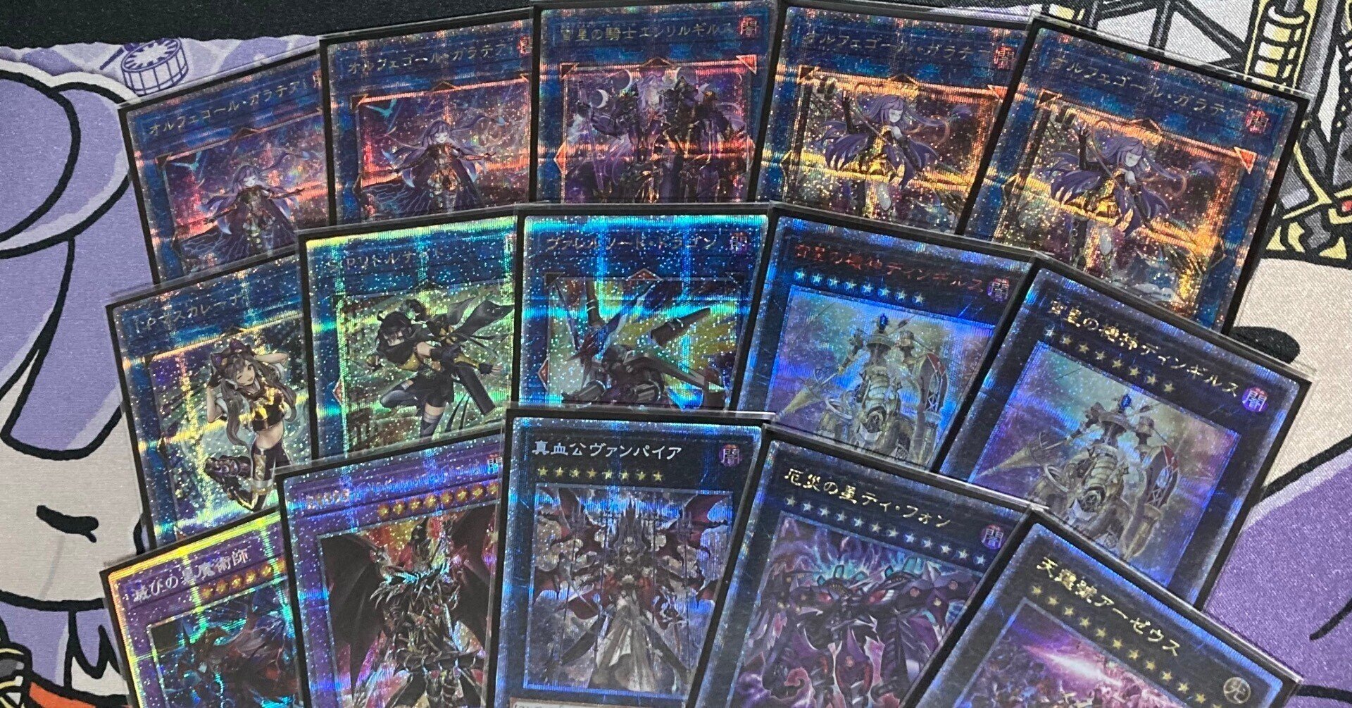遊戯王OCG】何が好き? 2025年9月環境オルフェゴール構築解説|ダンテ 遊戯王OCG】何が好き? 2025年9月環境オルフェゴール構築解説|ダンテ