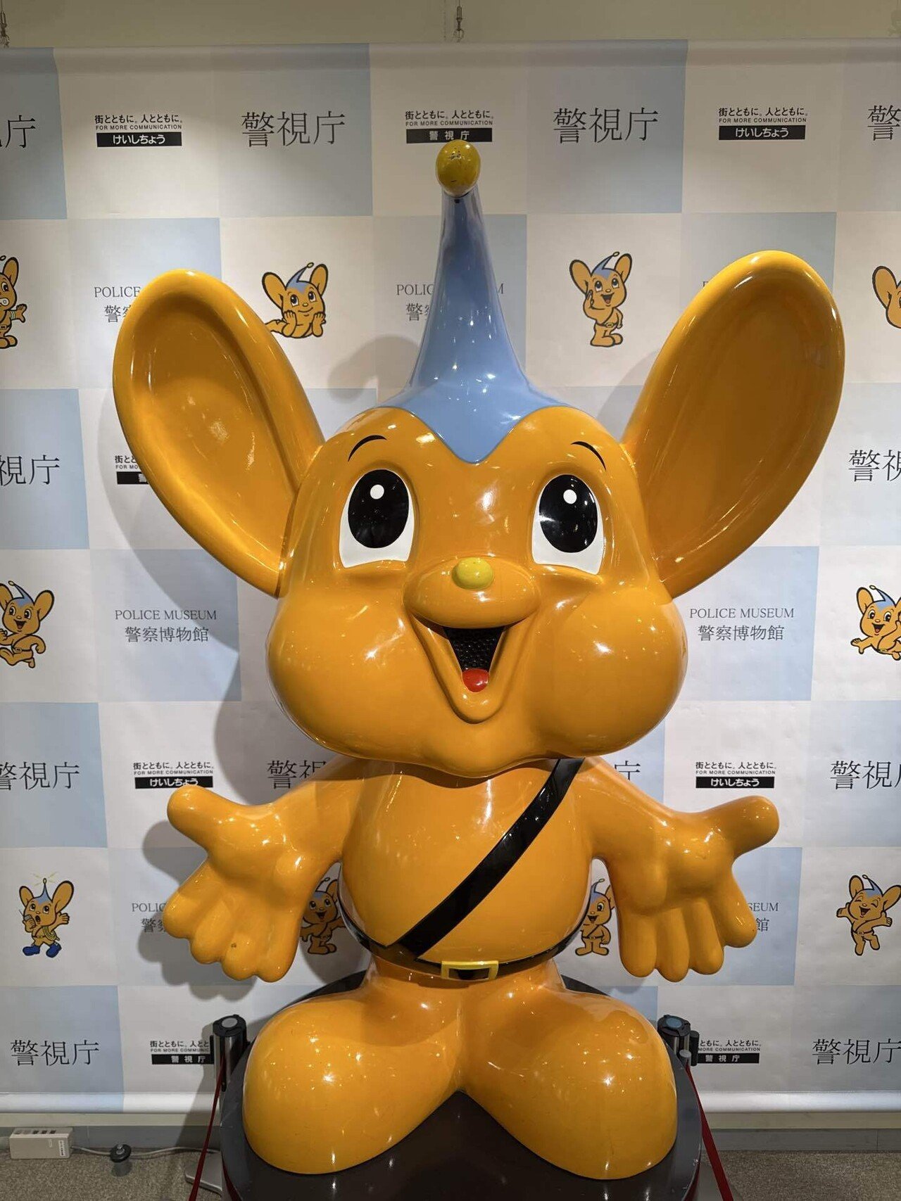 京橋のポリスミュージアム閉館直前、ピーポくんファンとして最後の訪問