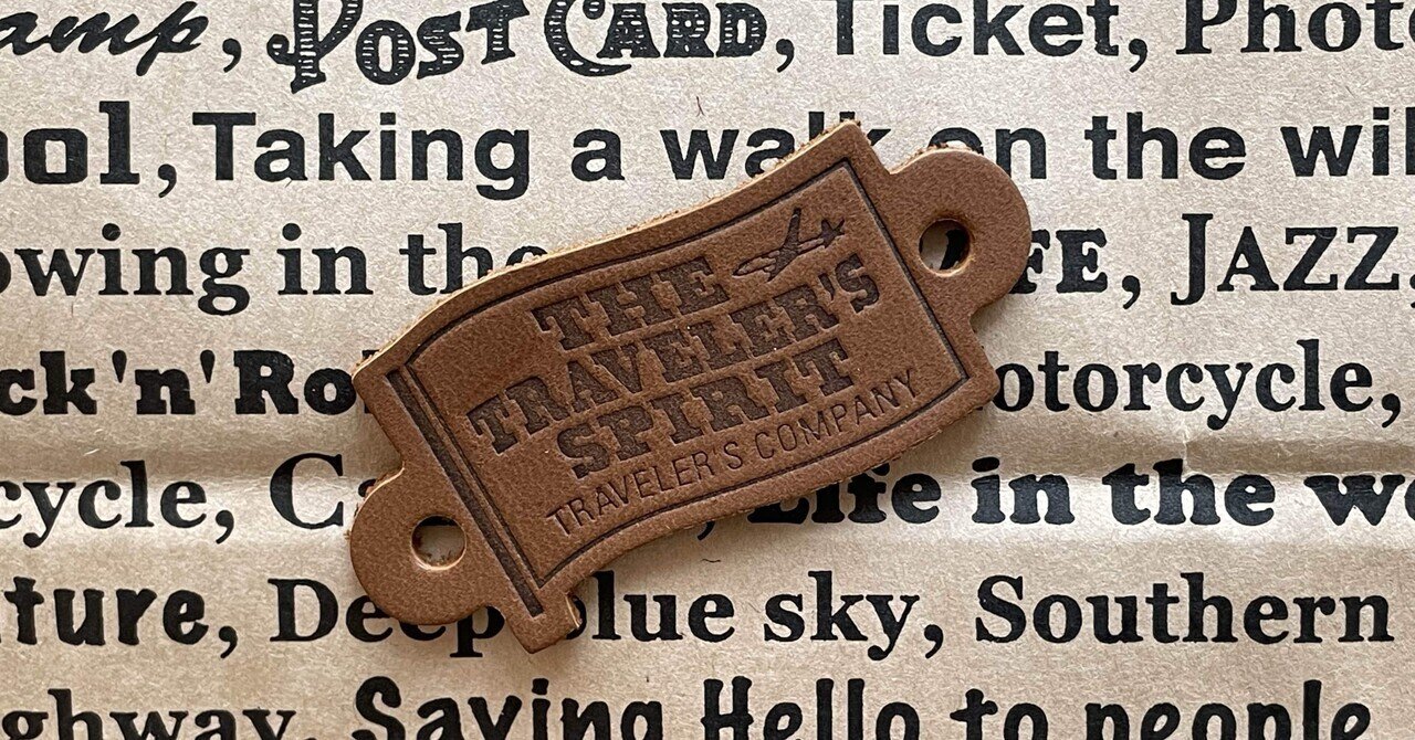 rectangle_large_type_2_4f02f77