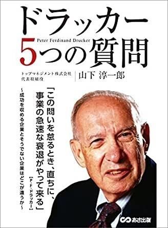現役経営者に聞いた途中でブレない起業の心得 自分を生きる をはじめる会社 ひとのこと Note 現役経営者に聞いた途中でブレない起業の心得 自分を生きる をはじめる会社 ひとのこと Note
