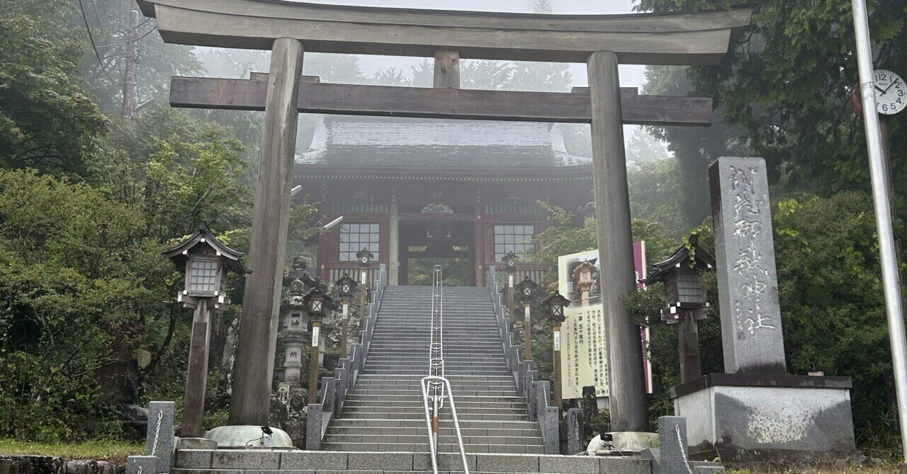 武蔵御嶽神社登山記録(雨)｜うえぽん