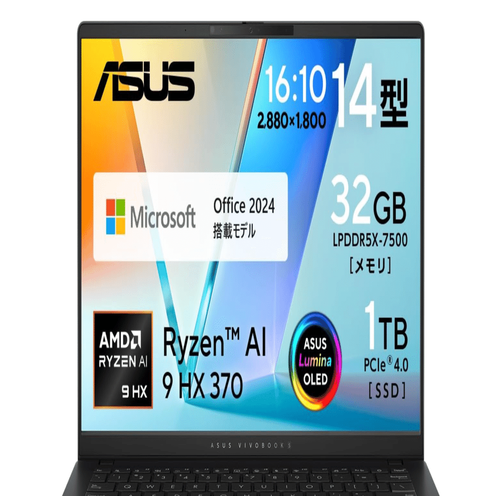 ASUS Vivobook S 14 M5406WA：AI時代を切り拓く次世代ノートパソコンの