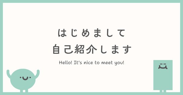 専用】　自己紹介お読み下さい　様 瀬戸くろは on X: 