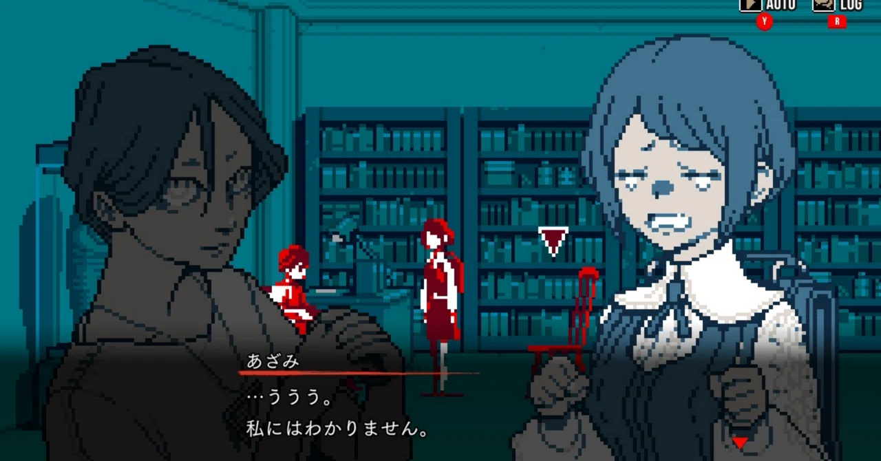 ネタバレ有】…ううう私にはわかりません。手帳に書いて考えをまとめ 