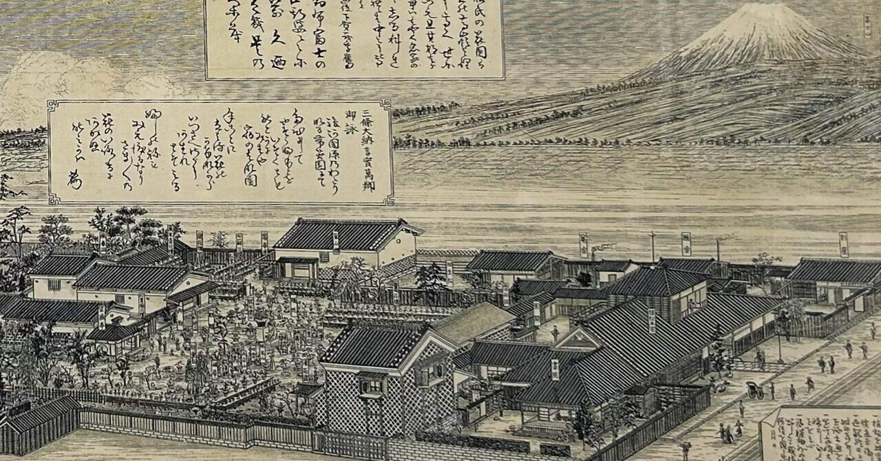 長唄」の解説｜杵屋直光
