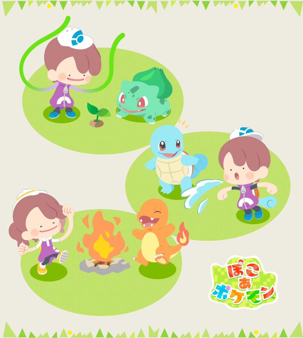 新たな生き甲斐『ぽこ あ ポケモン』｜とものアトリエ