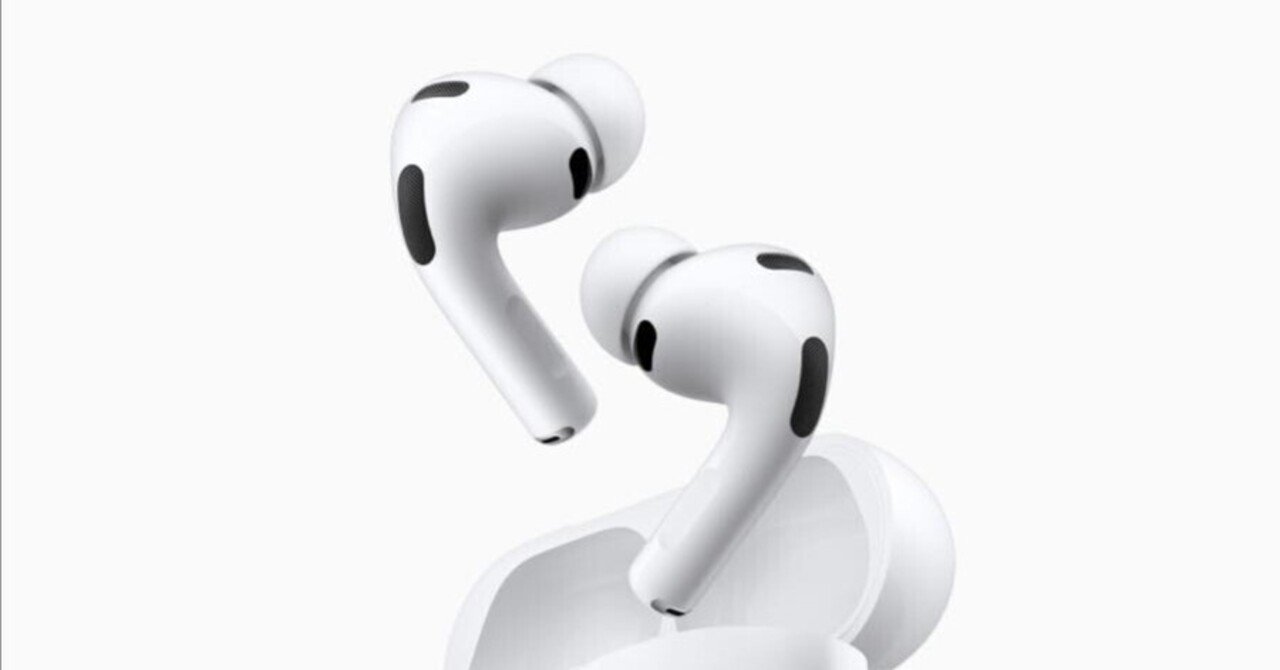 AirPods Pro 3はAppleよりもAmazonで買ったほうが約3,000円お得｜ushigyu