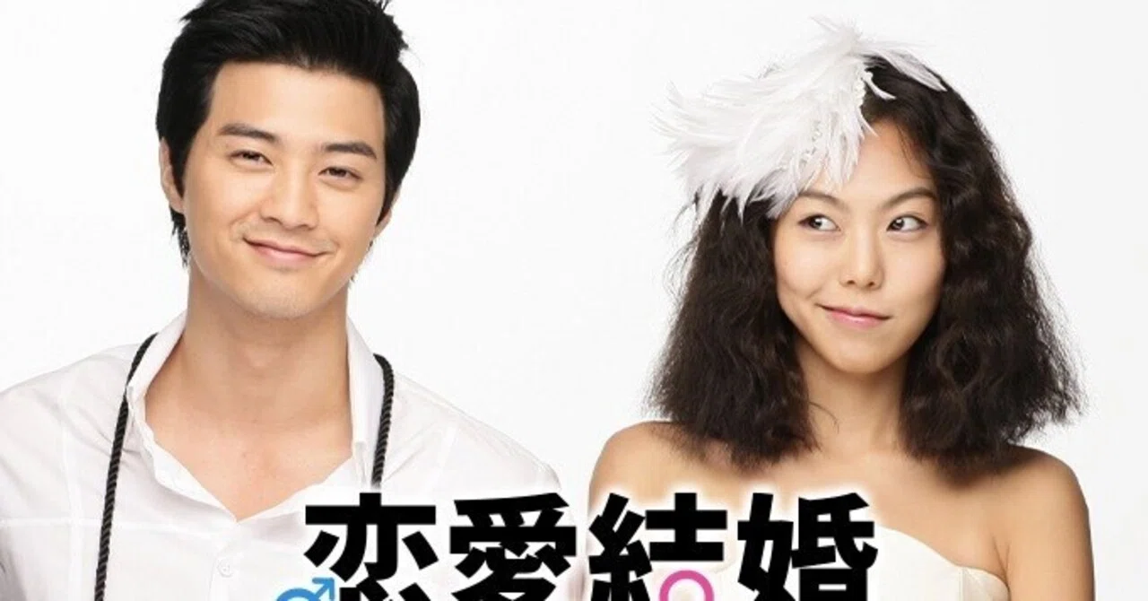 新品 夫婦。DVD-BOX〈5枚組〉田村正和 黒木瞳 加藤あい 夫婦。／DVD／5