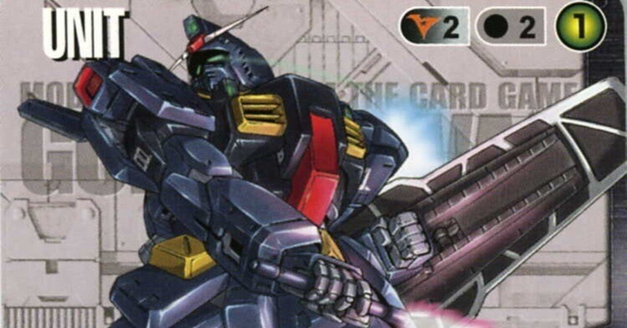 ガンダムウォー】真・黒ウィニー解説【21弾環境下】｜はねおか