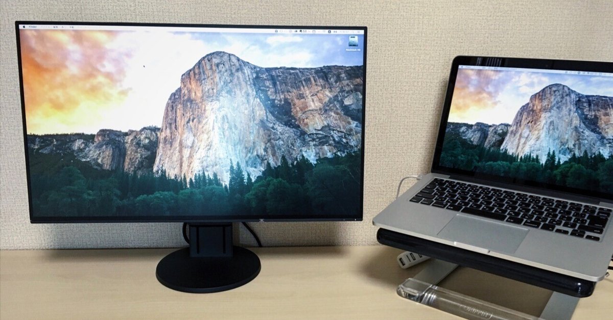 EIZO 23.8型モニター EV2451-RBKAZ 電源ケーブル付き Amazon.co.jp: EIZO FlexScan 23.8インチ ディスプレイ モニター