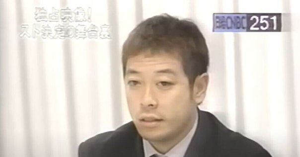 平沢進 景観する循環カフェ オリジナルピック Amazon.co.jp: 平沢進 景観する循環カフェ ギター ピック : 楽器