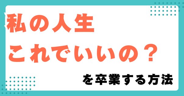 ソース source セルフ スタディキット マイク マクマナス 本田健 2025年最新】ソースセルフスタディキットの人気アイテム - メルカリ