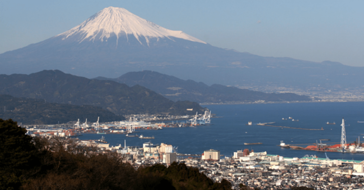宋胡録 合子 インドネシア スラウェシ島  東大寺 清水公照 極箱 宋胡録 合子 インドネシア スラウェシ島 東大寺 清水公照 極箱