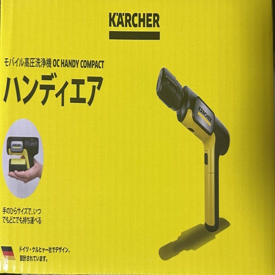 気になってたケルヒャーの「ハンディエア コンパクト」を買ってみた