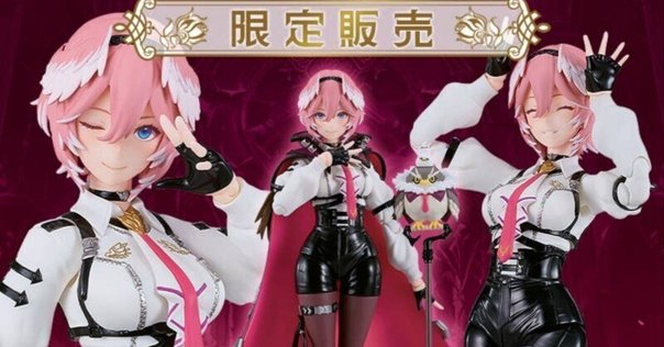 デフォルメ造形の愛らしいニケたち！『勝利の女神：NIKKE』ラピ