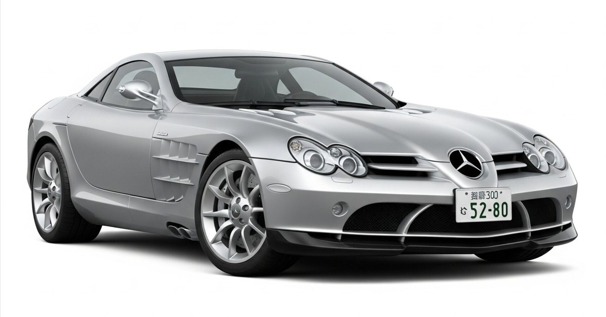 AIの自動車画像No.66 | MercedesBenz SLR McLaren＆SLR McLaren