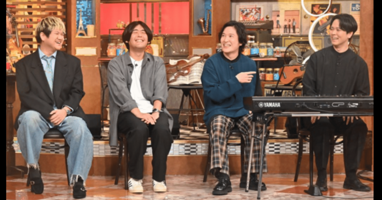 EIGHT JAM 藤井風特集 完結編！2025/9/7放送（その2）｜ピラフ