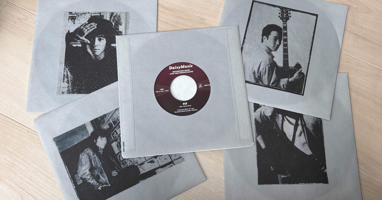 HAYABUSA JET I」の秘密(7) 欲望｜Silverboy