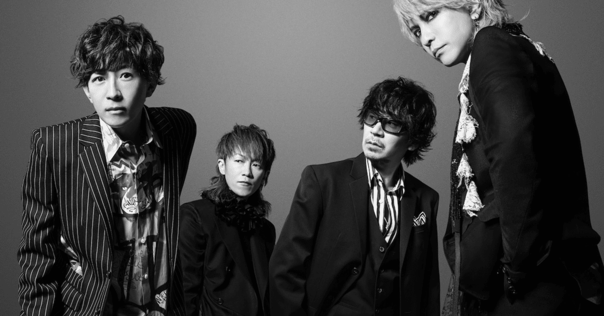 超特大POP ark ray 未組立 ラルク L'Arc 他 L'Arc～en～Ciel『ark』『ray』特集！絶頂のラルク！なぜ