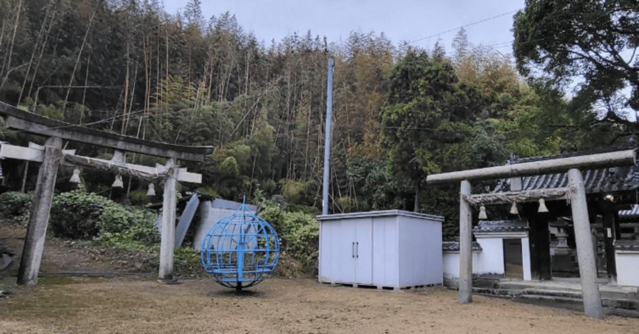 無名山の小さな神社｜本多忠刻
