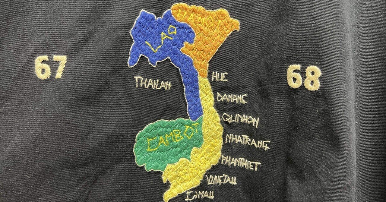 JHAKX × Day Liquor Store｜Waynt Store