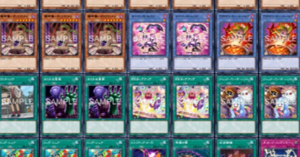 微高レート ガイアッシュ覇道 デュエマ ガイアッシュ覇道デッキ 微高レート 黒ガイアッシュ