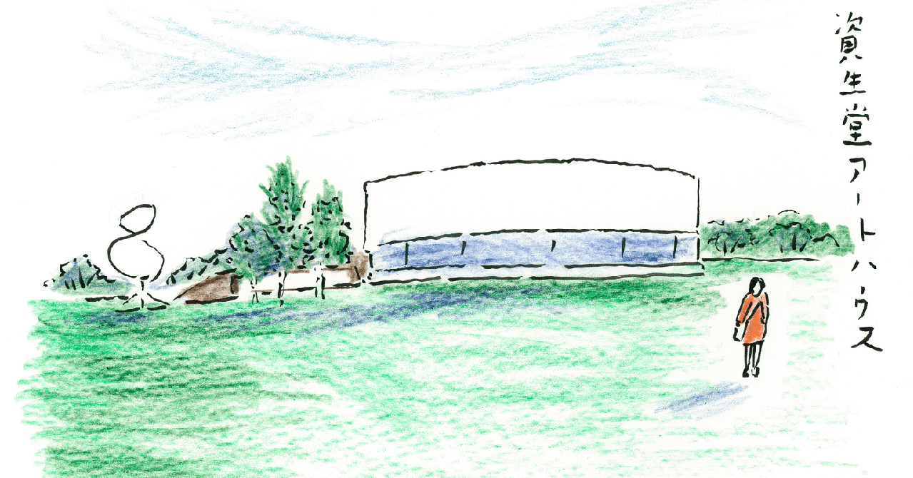 掛川への思い/沢野ひとし｜世界文化社 公式note