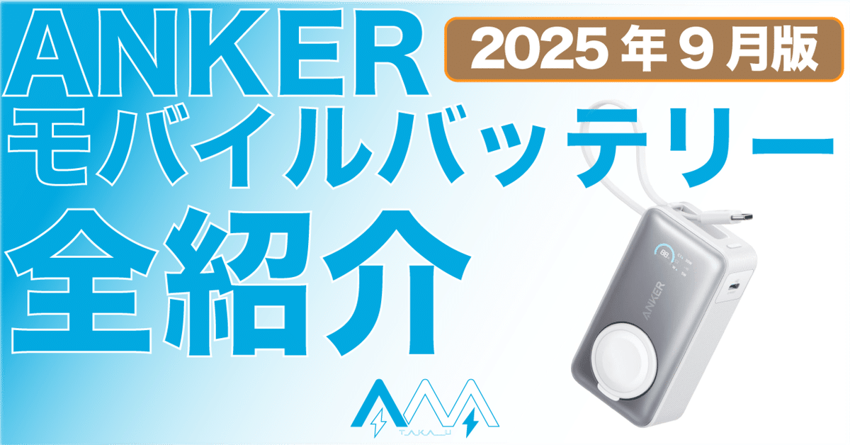 ほぼ未使用 iPad 第9世代 バッテリー99.9% 2021通用 スマホ・タブレット・パソコン ほぼ未使用 iPad 第9世代