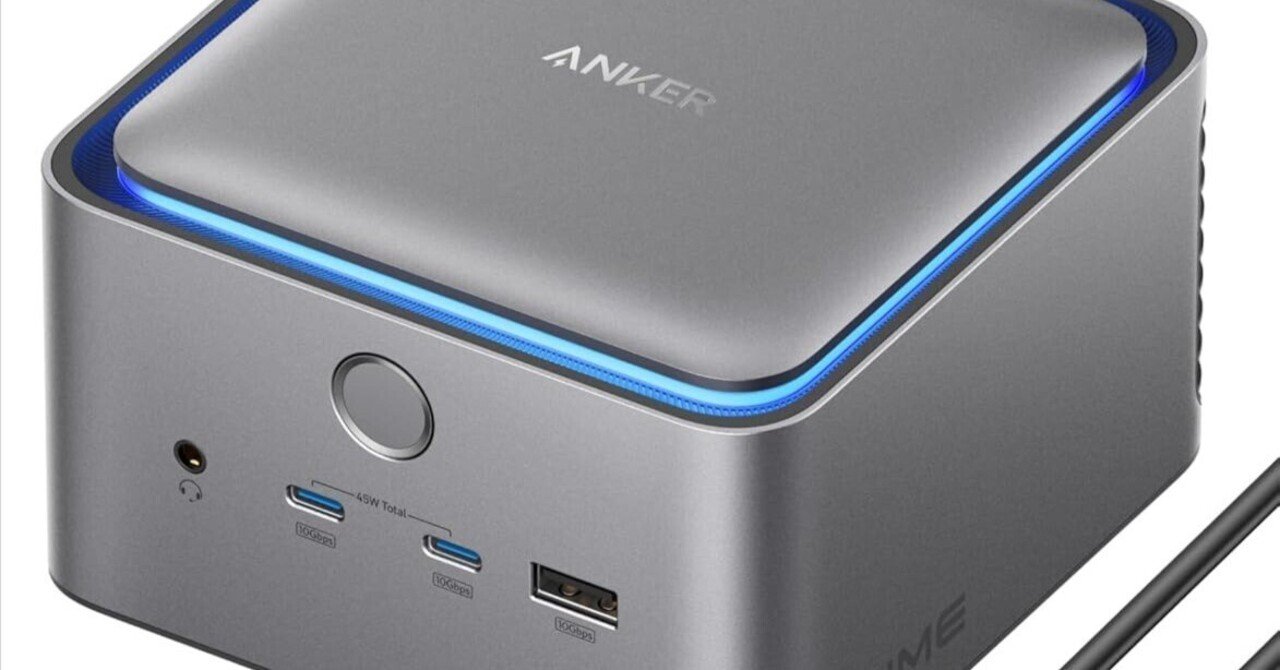 Anker Prime ドッキングステーション　Thunderbolt 5 Anker Prime ドッキングステーション (14-in-1, 8K, Thunderbolt
