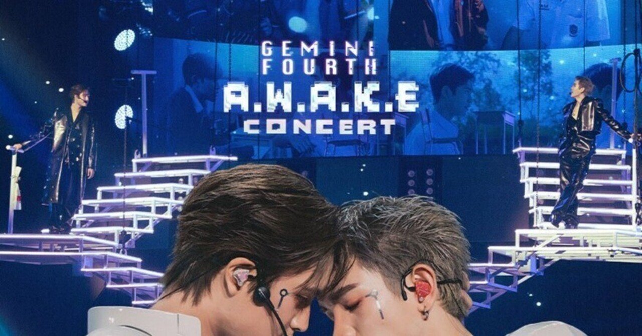 アイドル GEMINIFOURTH BLANKET Gmmtv TURN CONCERT Gemini Fourth My Turn Concert' 🎲 📍 Sat, 26 August 2023 | Impact