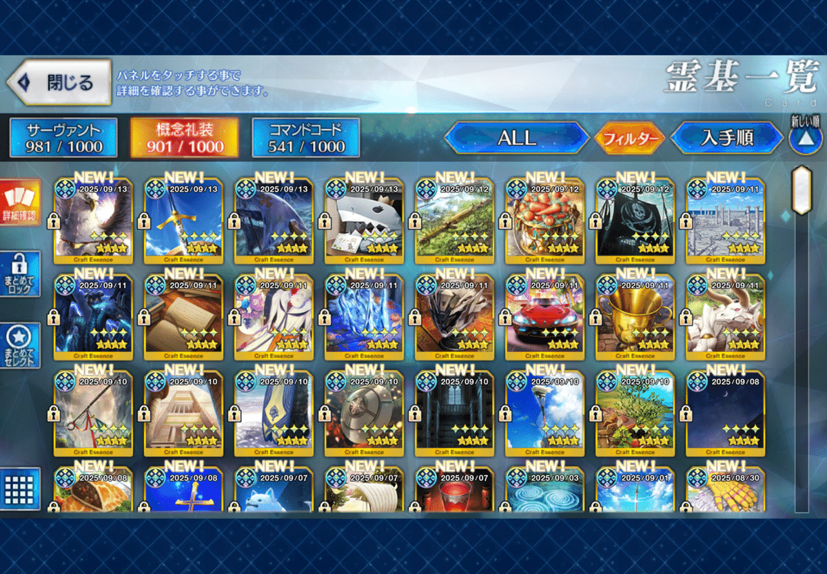 希少戦争資料７点 希少戦争資料7点