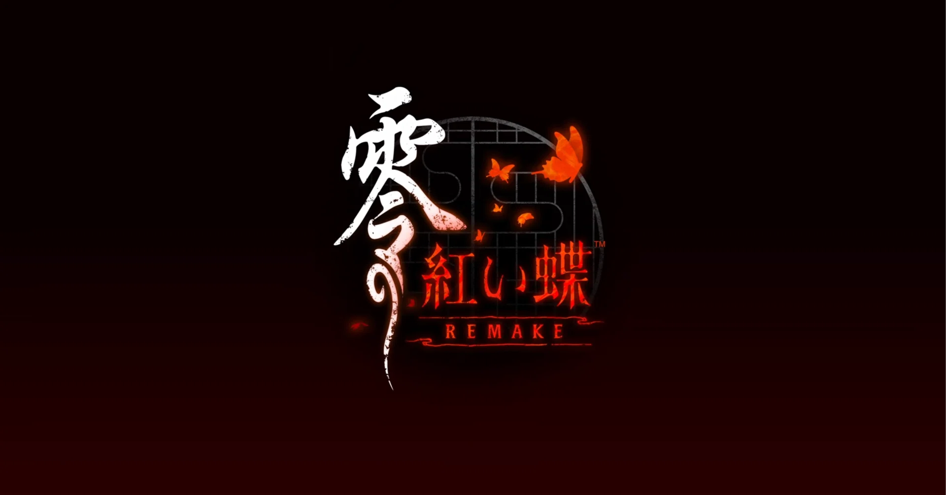 2026年初頭に発売決定！「零～紅い蝶～」三度目のリメイクを受けて