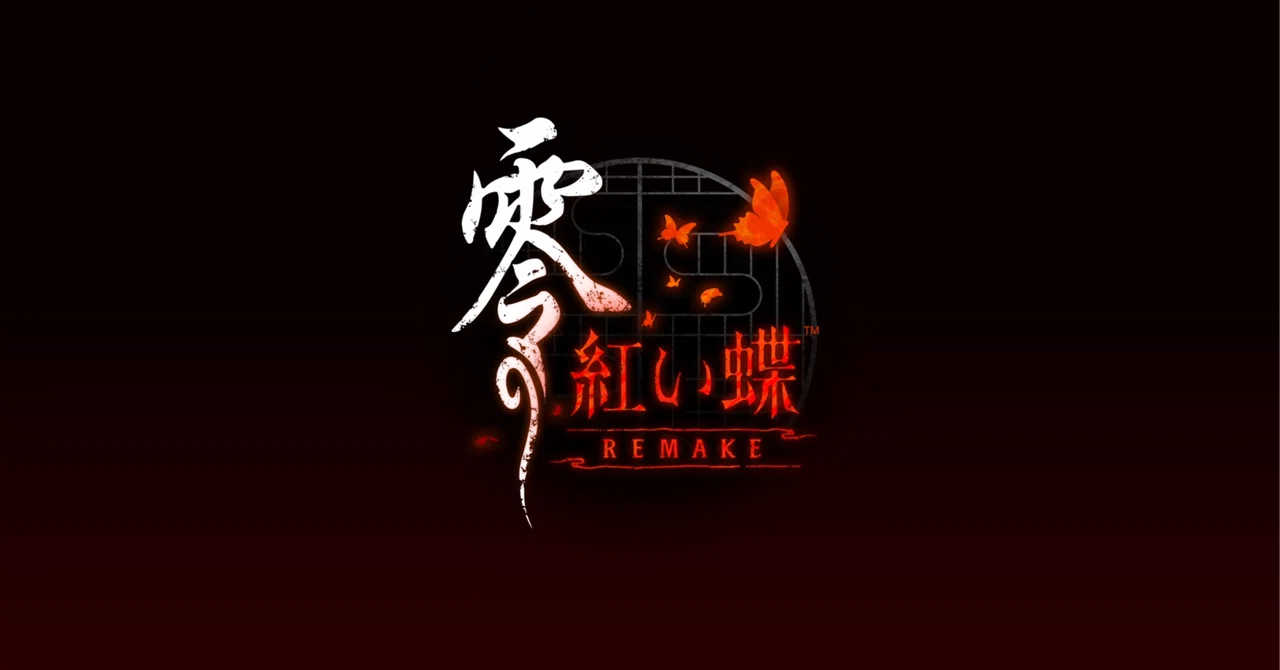 2026年初頭に発売決定！「零～紅い蝶～」三度目のリメイクを受けて