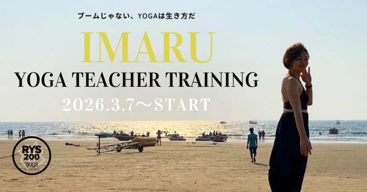 IMARU RYT200 TTC 2026 spring ｜Imaru.yoga ︎Ogi