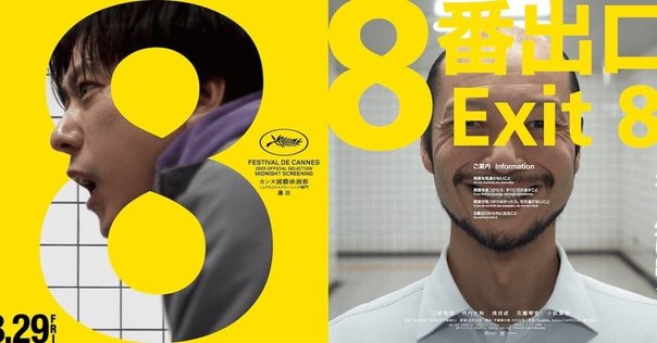 田中圭主演舞台「僕だってヒーローになりたかった」トートバッグ 2025年最新】田中圭 僕だってヒーローになりたかったの人気
