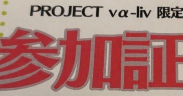 cravity タワレコ 渋谷 サイン会 11/24 ミニ 1部 cravity タワレコ 渋谷 サイン会 11/24 ミニ 1部 cravity
