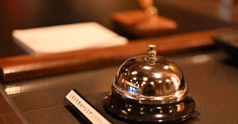 おひとりでも愉しめる花街道 おごと温泉 びわ湖花街道 Note