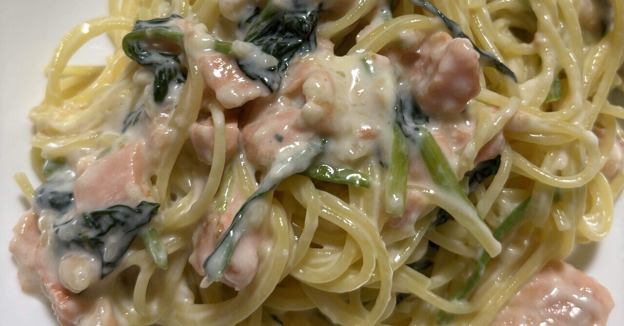 パスタ調理がうまくなりたいならこれ買って。 〜最新パスタ本