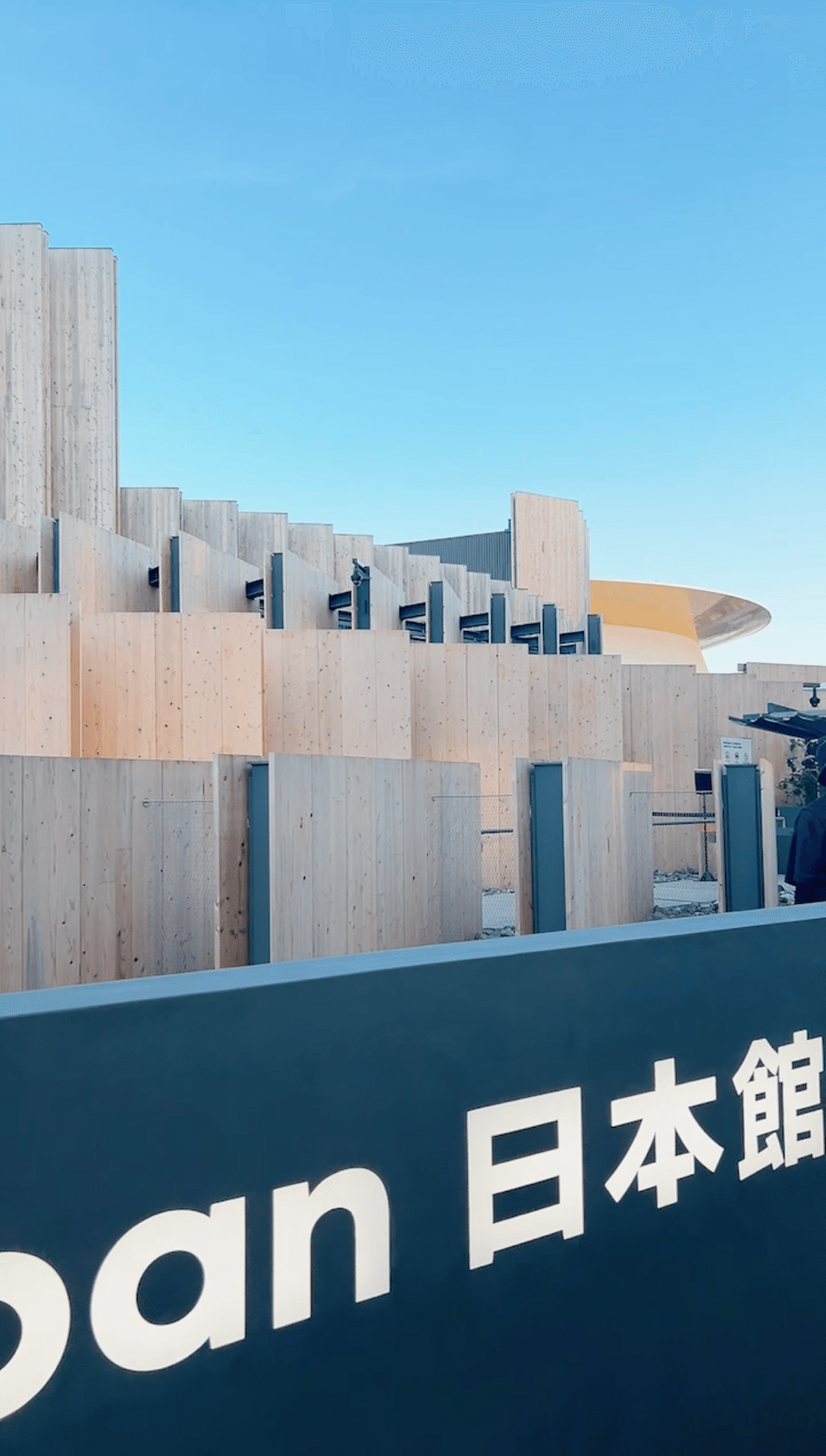 大阪・関西万博③ヨルダン・日本館パビリオン記録｜砂のgift ❁アート