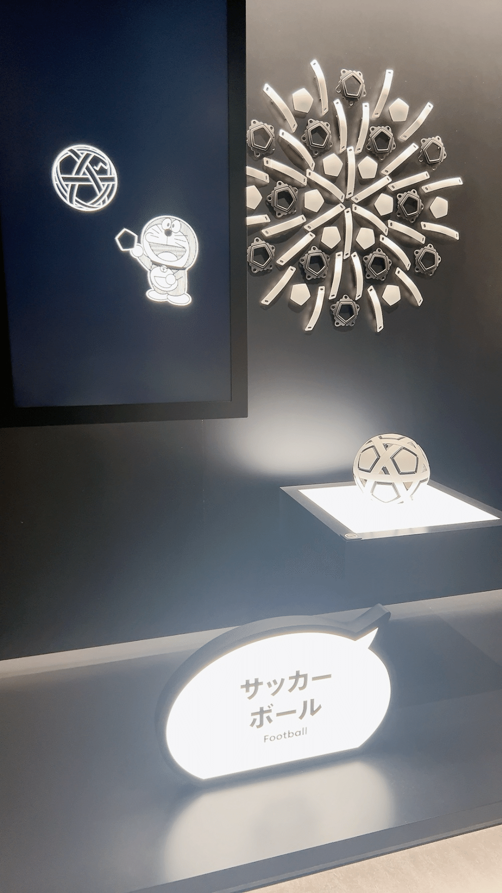 大阪・関西万博③ヨルダン・日本館パビリオン記録｜砂のgift ❁アート