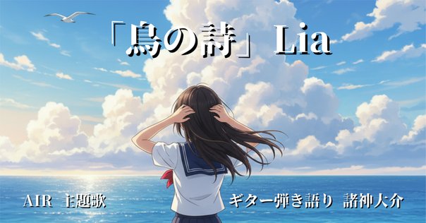 AIRPLAYのカバーあり/超希少◆北欧AOR名盤◆FOUR YOU/VOTE AIRPLAYのカバーあり/超希少◇北欧AOR名盤◇FOUR YOU/VOTE AIRPLAY