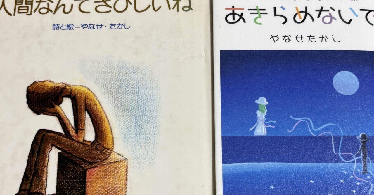 値下げ　詩とメルヘン 　 昭和48年創刊号と昭和50年〜53年から24冊 セット 値下げ 詩とメルヘン 昭和48年創刊号と昭和50年〜53年から24冊