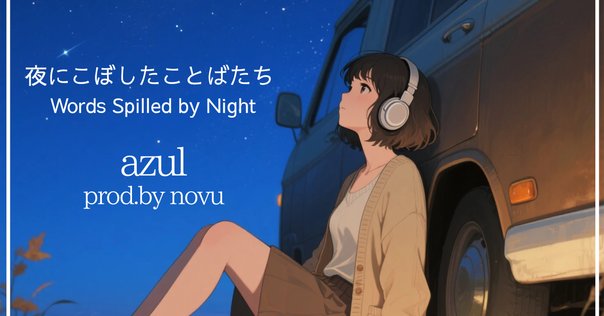 邦楽 bloodthirsty butchers I'm standing ~ 邦楽 bloodthirsty butchers I'm standing ~ Amazon.co.jp: I'm