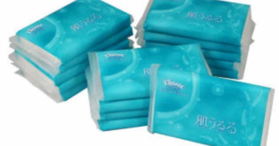 無駄な事を本気で考察 ティッシュ配りのお姉さんが喜ぶティッシュの受け取り方を考える 自己中男 Note