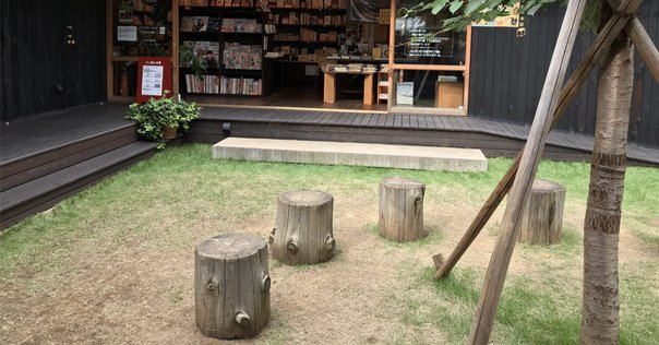 読書日記 『東北の古本屋』被災古書店を営む人たちの生活史