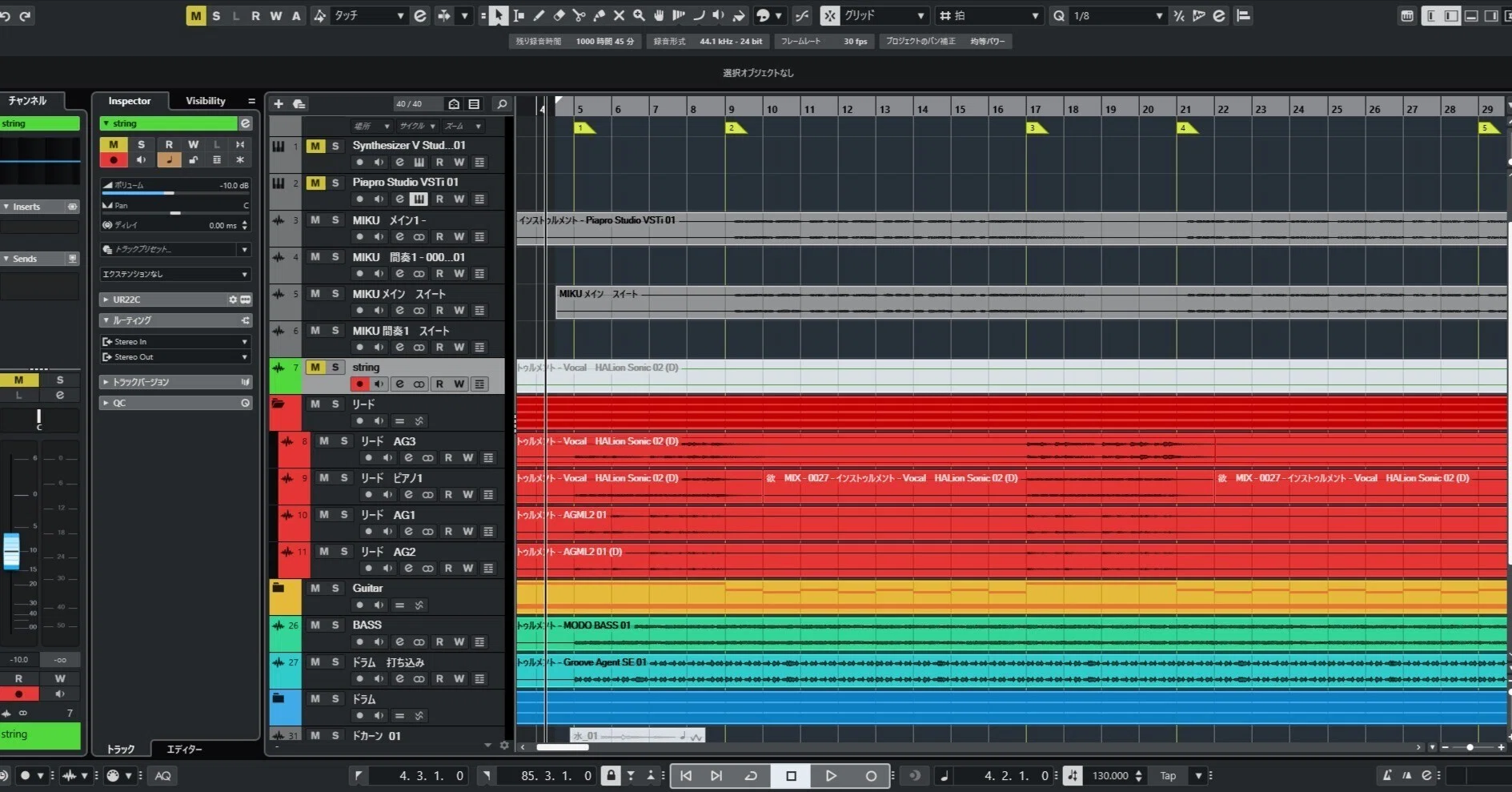 CUBASE ARTIST9  最終値下げ CUBASE ARTIST9 最終値下げ Steinbergの音楽制作ソフト、Cubase Artist