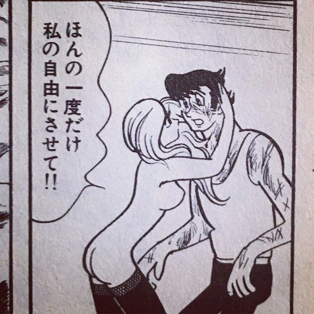 画像6