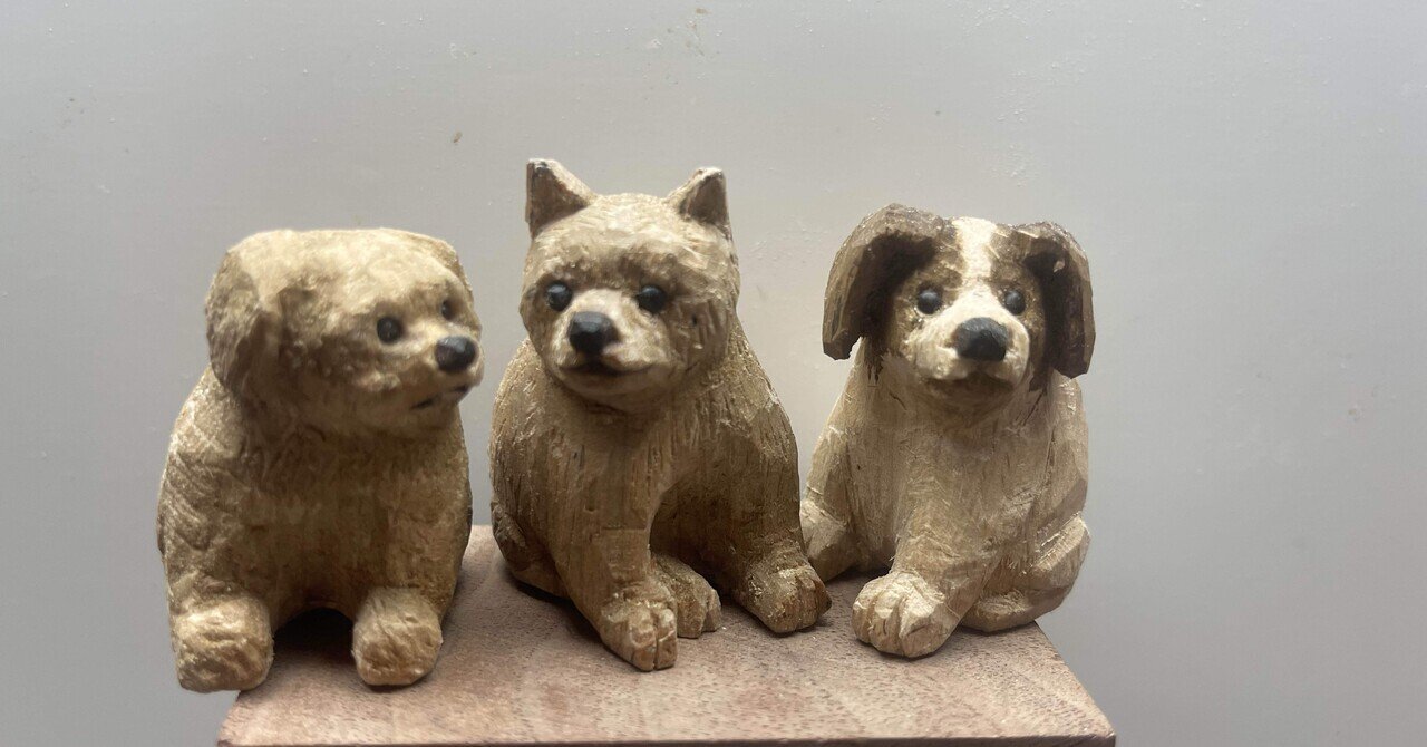 友人のペットで 木彫りのワンコを作る｜森の和