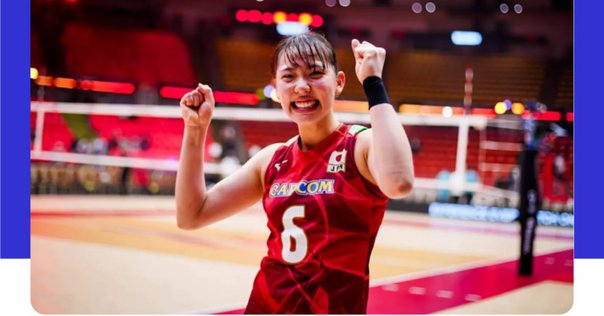 岩崎こよみ選手 サイン入りブロマイド 岩崎こよみ選手 サイン入りブロマイド 女子バレー日本代表 岩崎